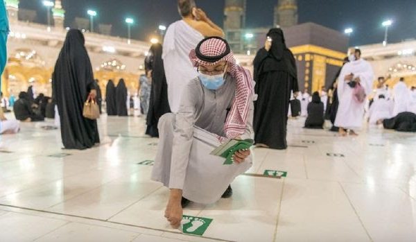 Aturan Menjaga Jarak di Masjidil Haram