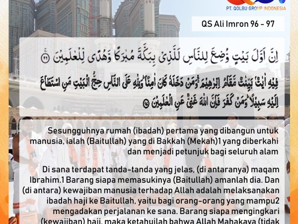 Penjelasan Surah Ali Imran 96-97 yang Menginspirasi