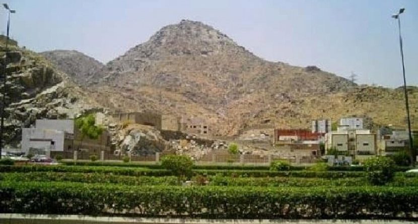 Jabal Qobis: Mengungkap Sejarah dan Signifikansinya dalam Islam