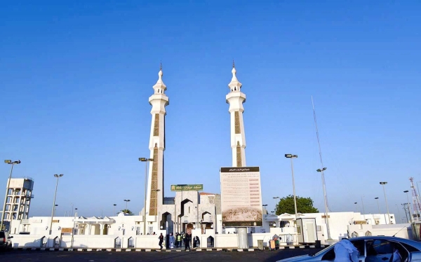 Temukan Yalamlam Makkah: Perannya dalam Haji dan Umroh