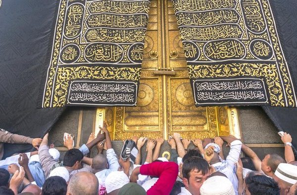 Multazam: Tempat Mustajab untuk Doa Terkabul