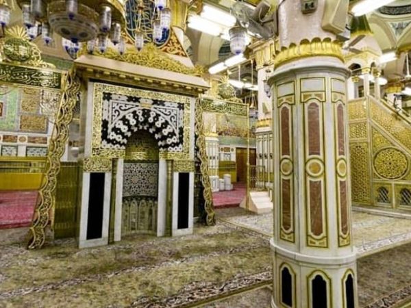 Kebijakan Baru Izin Masuk Roudhoh Arab Saudi