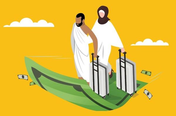 Fitur Terbaru Nusuk: Mudahkan Ibadah Anda