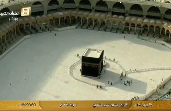 Fenomena Langka: Masjidil Haram Kosong Melompong