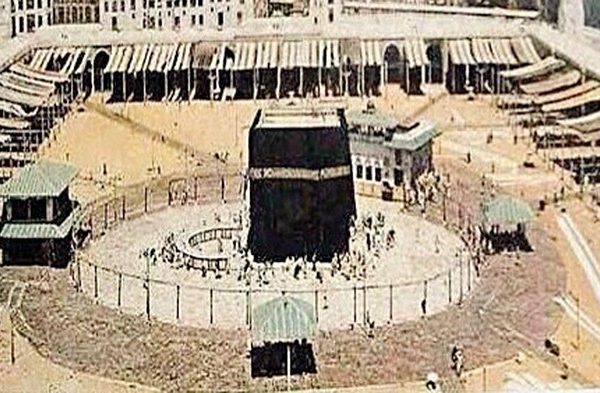 Berapa Kali Nabi Melaksanakan Haji?